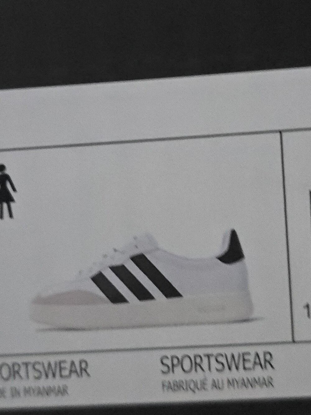 ADIDAS Barreda Decode Sneakers